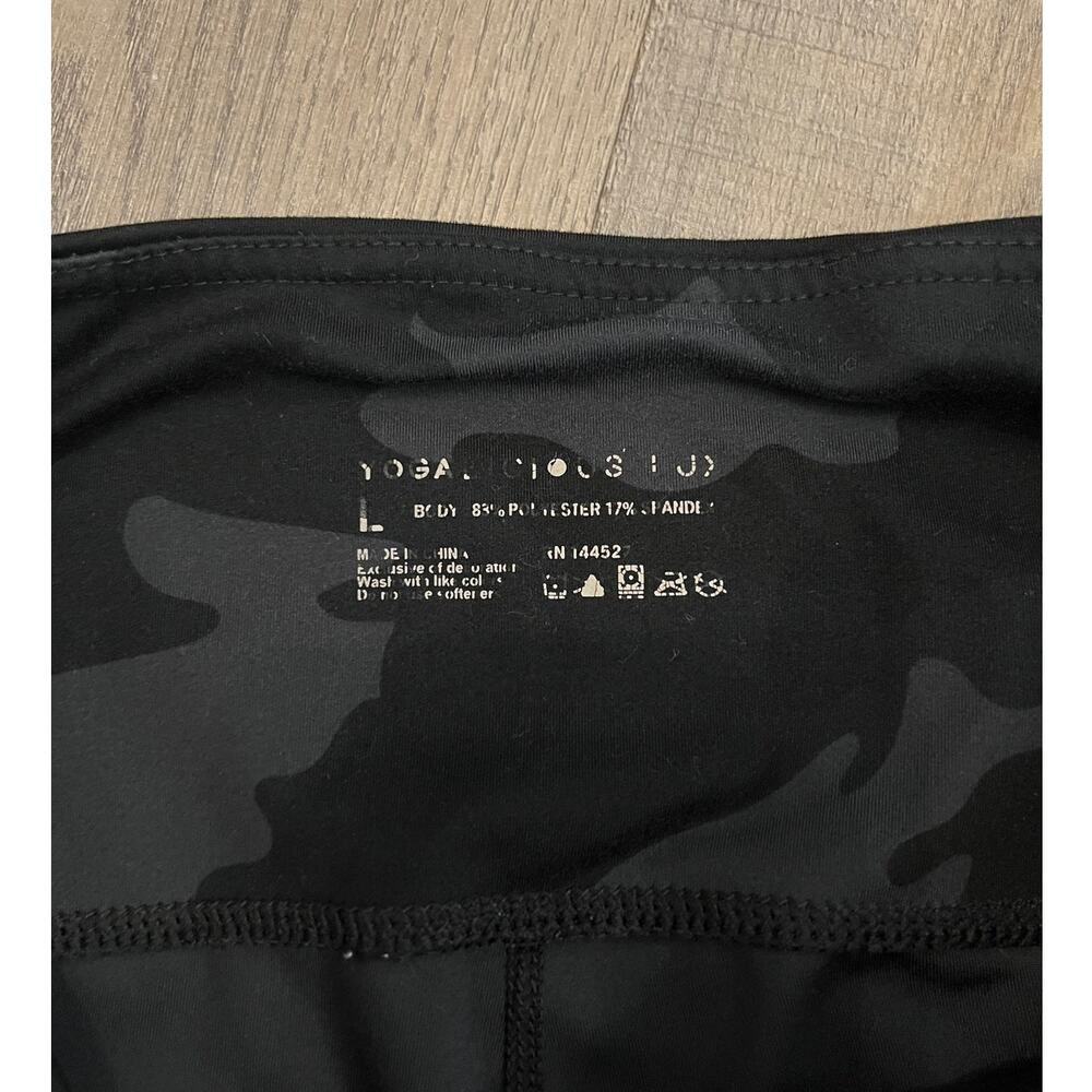 Yogalicious Camo Leggings w/ Pockets - Picture 3 of 4